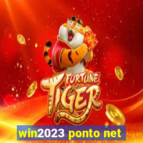 win2023 ponto net